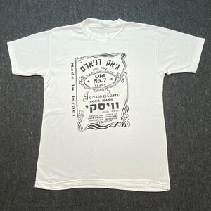 Duty Free Vintage Aesthetic Mens XL Jerusalem Jack Daniels Hebrew Graphic Shirt